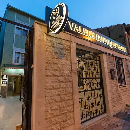 Valens Boutique 3* イスタンブール