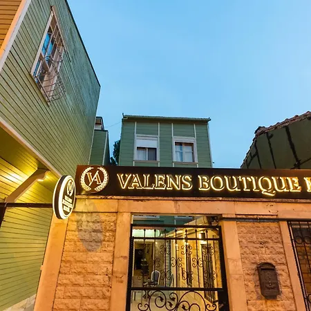 公寓式酒店 Valens Boutique 3*