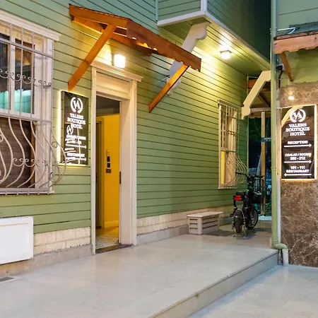 Valens Boutique 公寓式酒店 伊斯坦布尔
