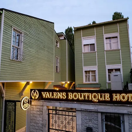 מלון דירות Valens Boutique 3*