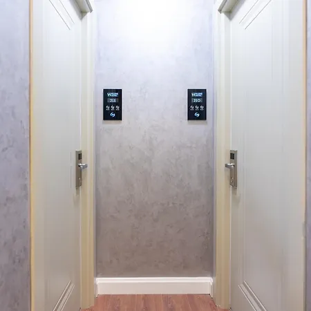 Valens Boutique اسطنبول